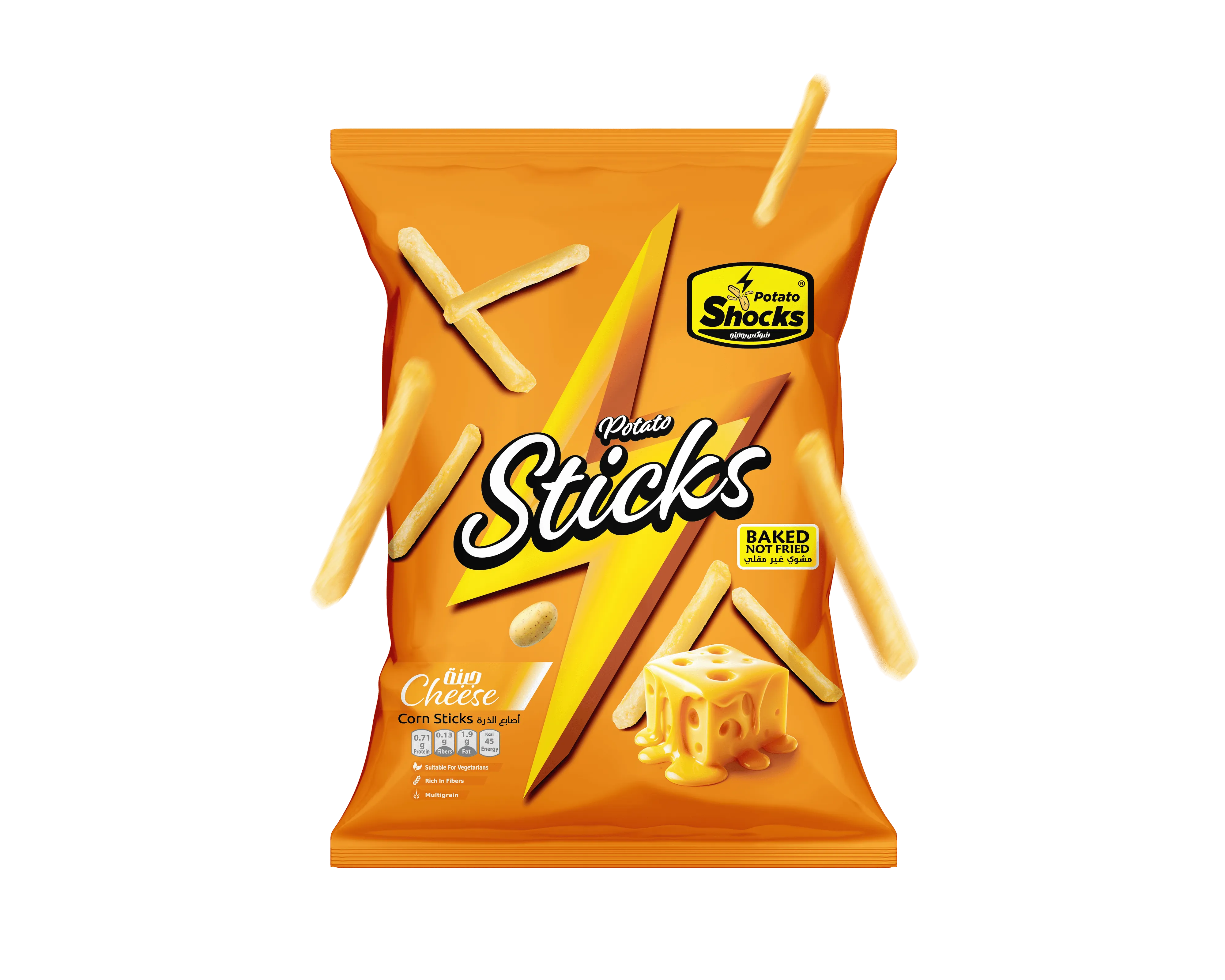 Sticks Cheese